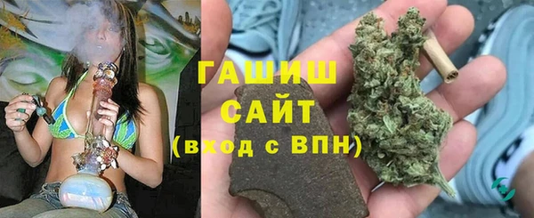 кокаин VHQ Богданович